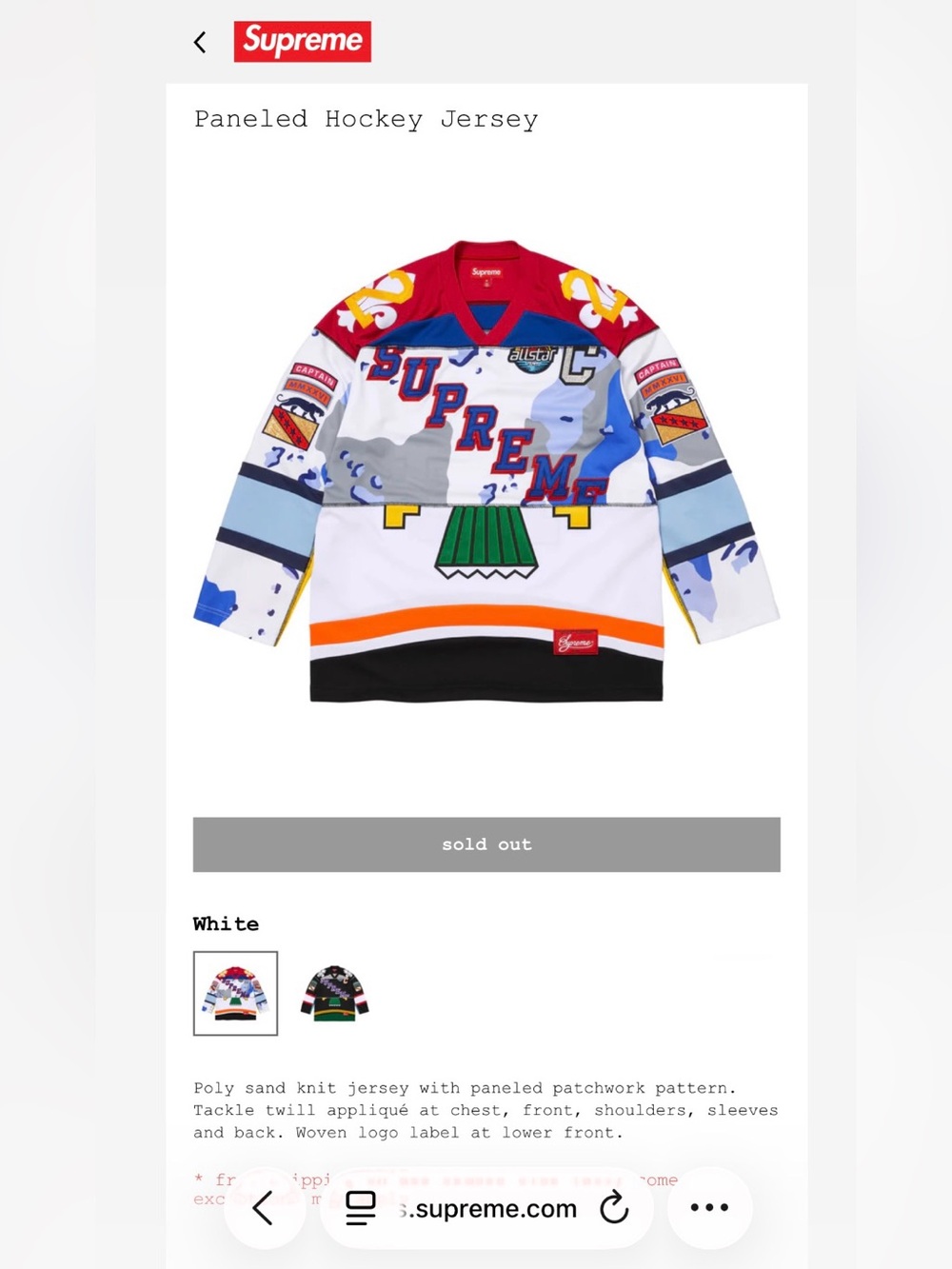 Supreme Paneled Hockey Jersey, White, Medium - Picture 7 of 8